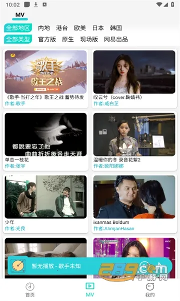 ��������APPv1.2.0 ��׿���ͼ0