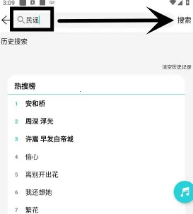 ��������APP