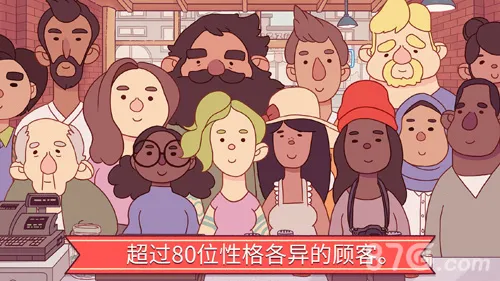 �ɿڵ�������ζ���������ʰ�v5.35.2 ��׿���ͼ3