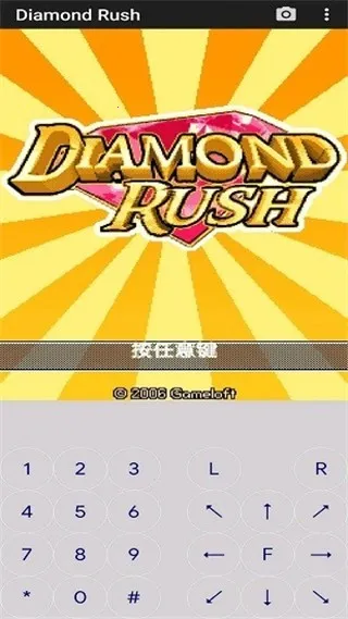 javaģ������׿��