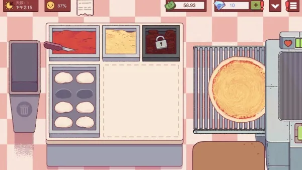 �ɿڵ�������ζ���������°��ƽ������