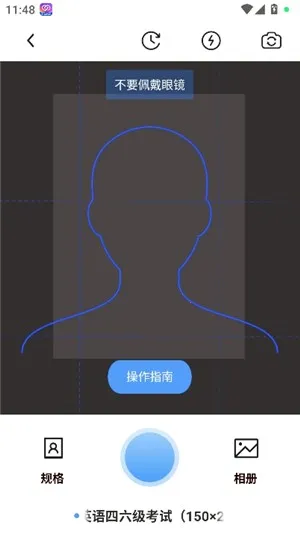 ������Ƭ���������ƽ��