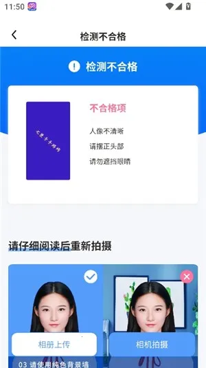 ������Ƭ���������ƽ��