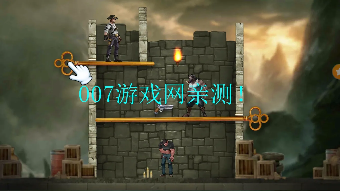 ���������������ײ˵�v1.11.113 ��׿���ͼ2