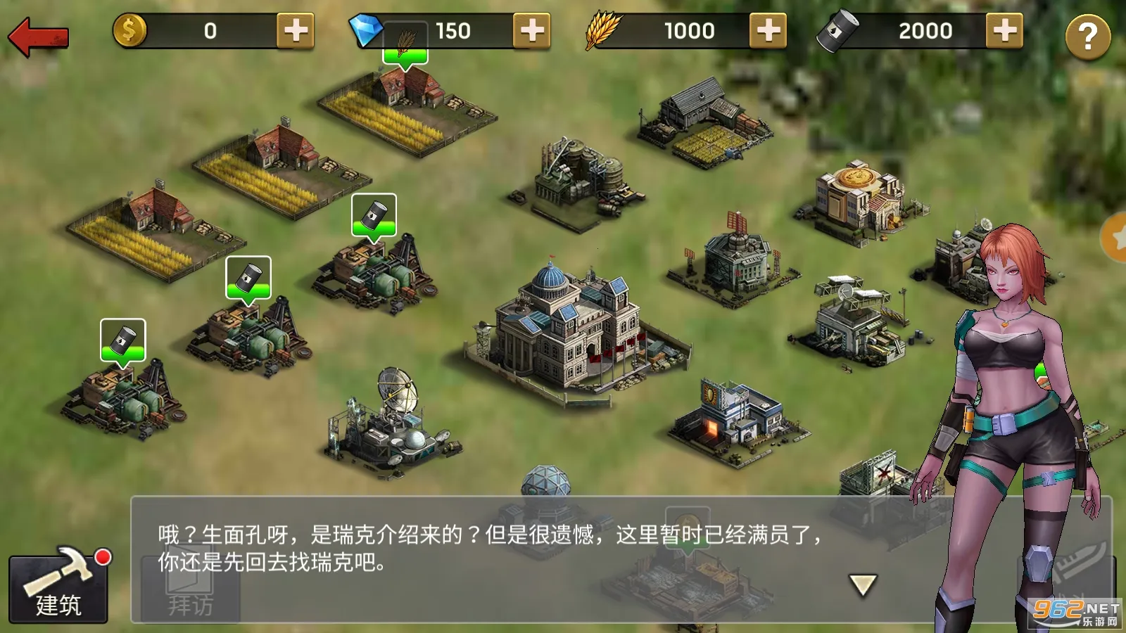 ���������������ײ˵�v1.11.113 ��׿���ͼ1