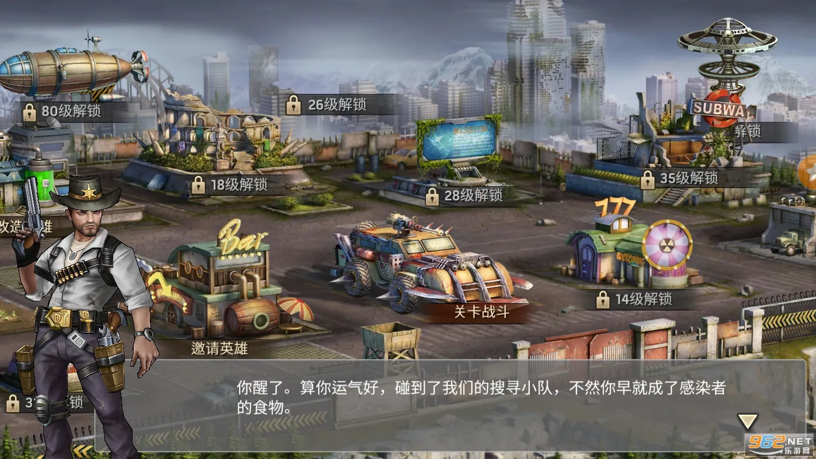 ����������Ϸv1.11.113 �ֻ����ͼ2