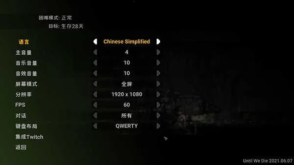 ����������Ϸ