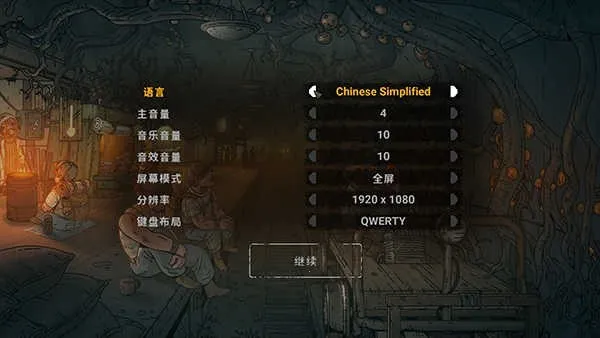 ������������mod�˵����°�����