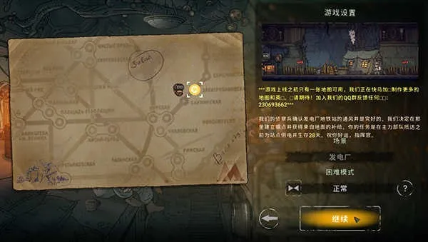 ���������ֻ���