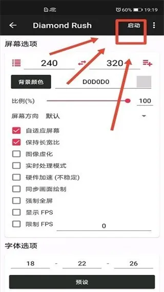 javaģ������Ϸ