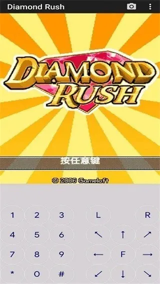 javaģ������Ϸ