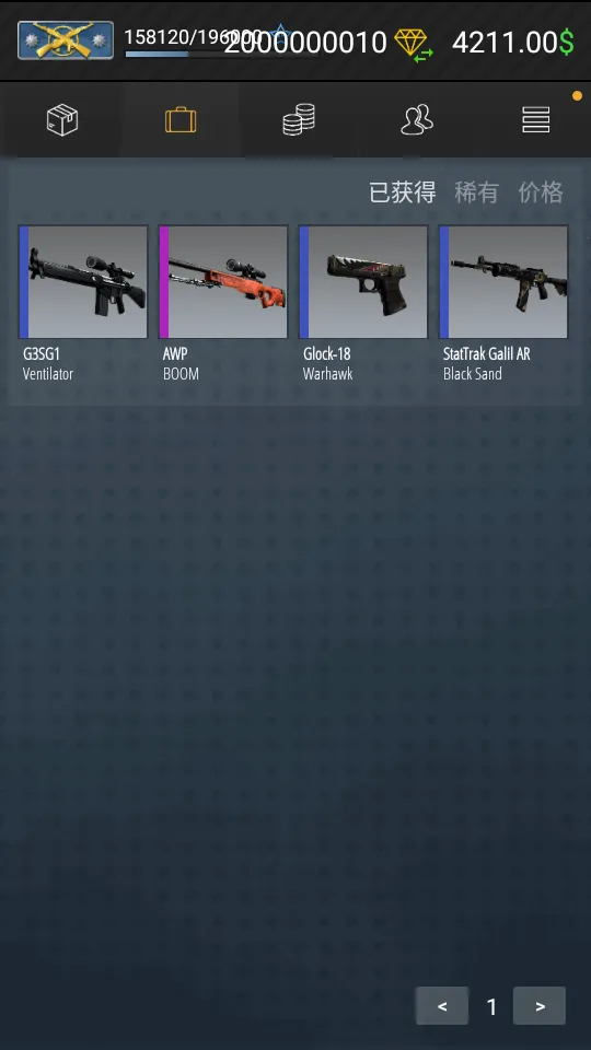 csgo����ģ�������İ�v2.39.0 �ֻ����ͼ0