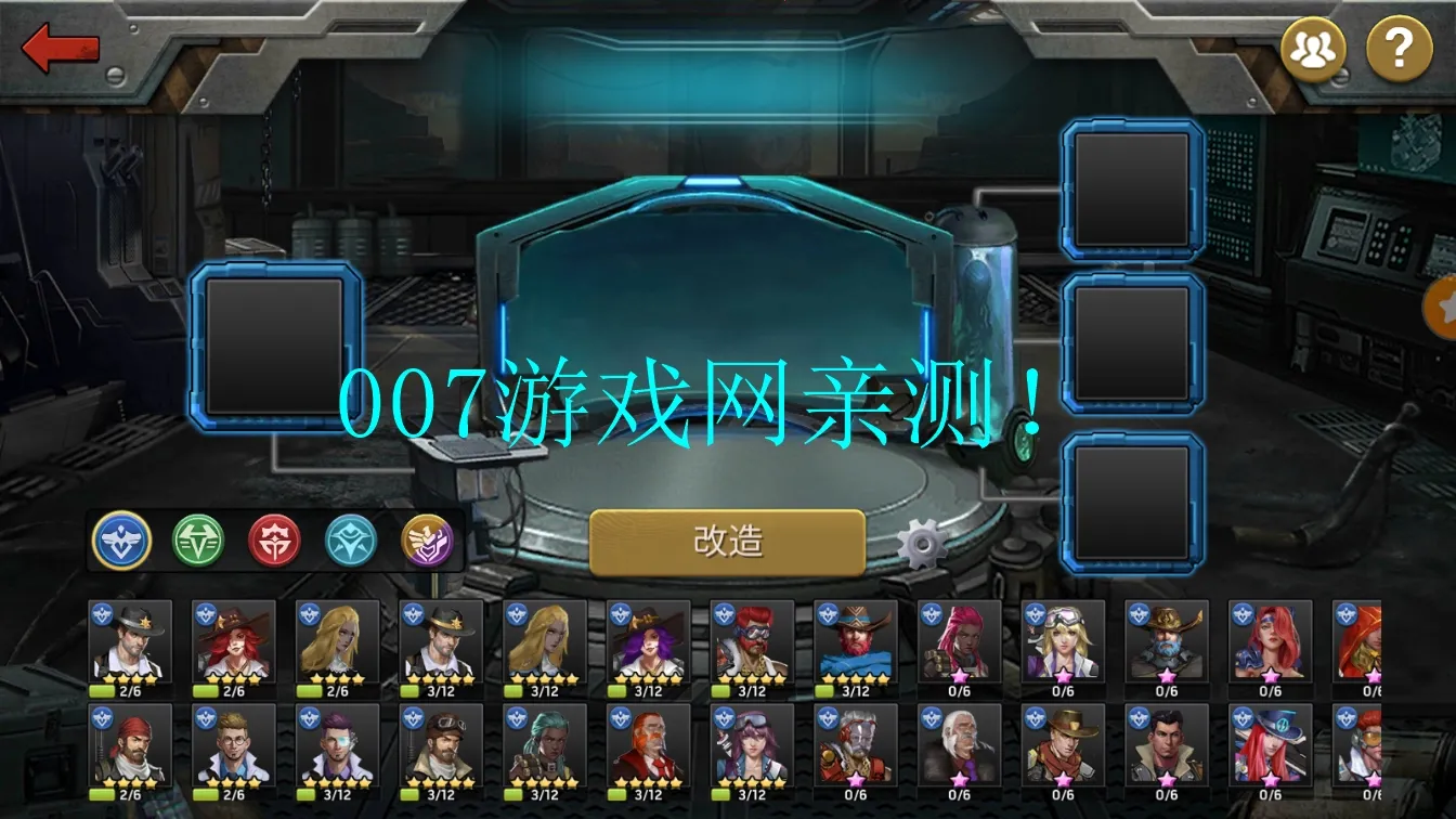 ��������pc��ֲ��ٷ���������v1.11.113 �ٷ������ͼ2