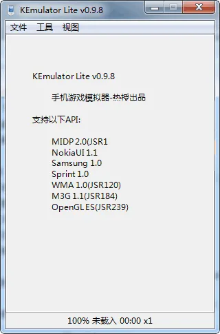 javaģ��������v1.7.9-play ��Ѱ��ͼ0