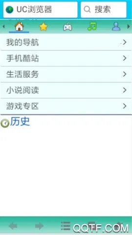 javaģ��������v1.7.9-play ��Ѱ��ͼ1