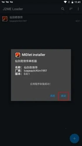 javaģ��������