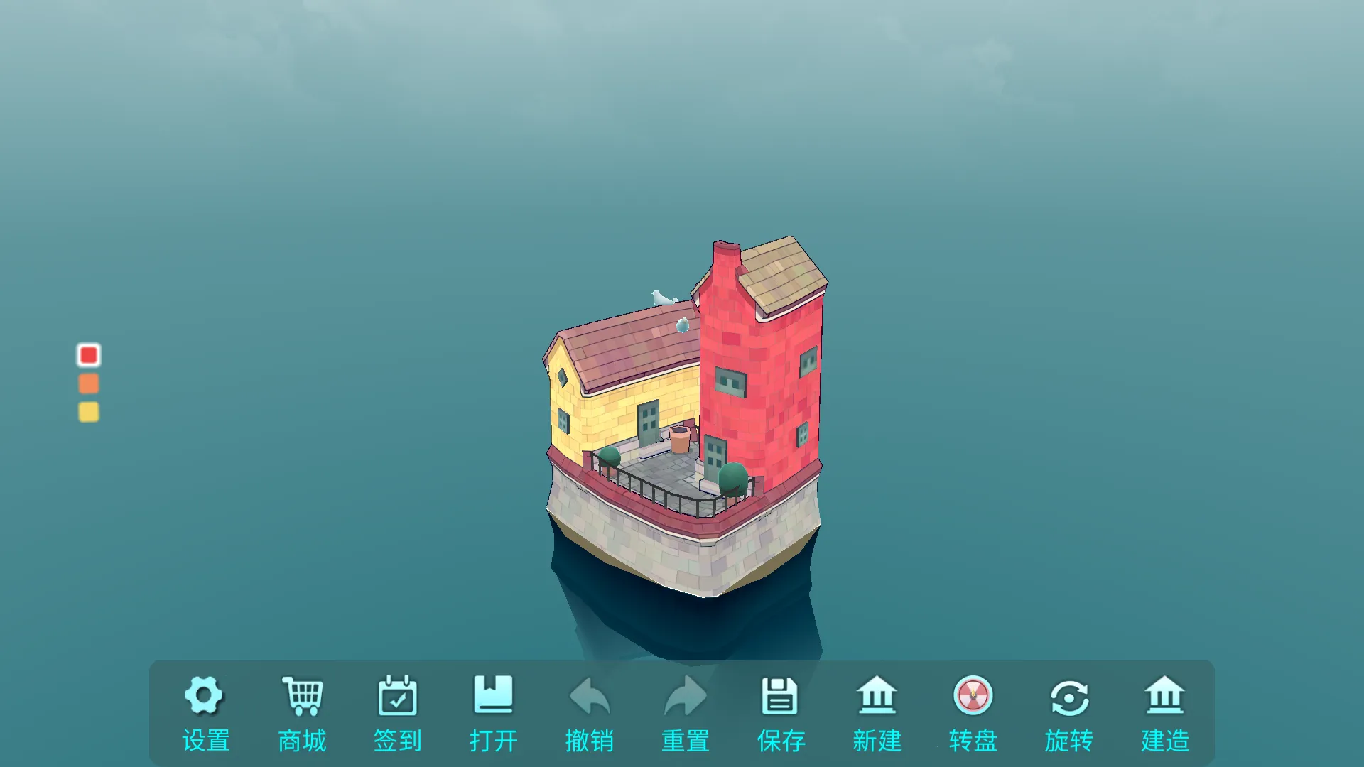 ������������ذ�װv2.2 �ֻ����ͼ0