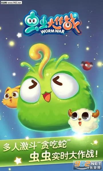 ������ս�ֻ�������v0.0.3.0 �ֻ����ͼ2