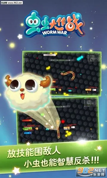 ������ս�ֻ�������v0.0.3.0 �ֻ����ͼ3