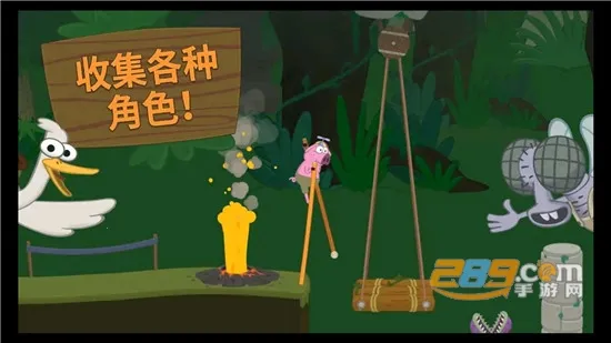 walkmaster��װ��iosv1.58 �ֻ����ͼ3