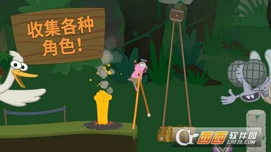 walkmaster��װ��iosv1.58 �ֻ����ͼ1