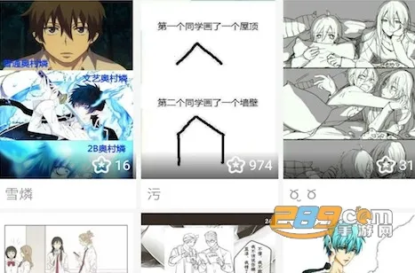 ����Ԫ�����ٷ���������