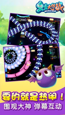 ������ս2����v0.0.3.0 ��Ѱ��ͼ3