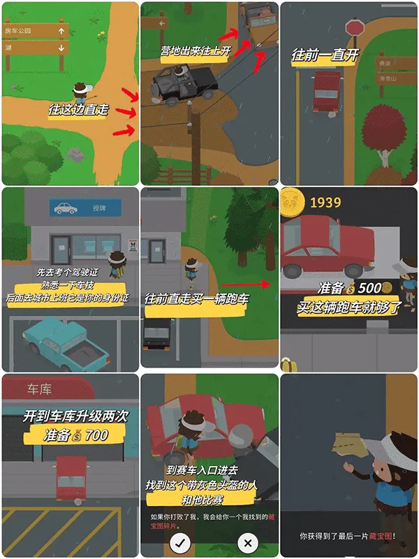 ������Ź�ios�������