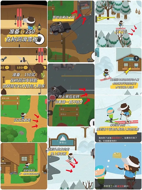 ������Ź�ios�������