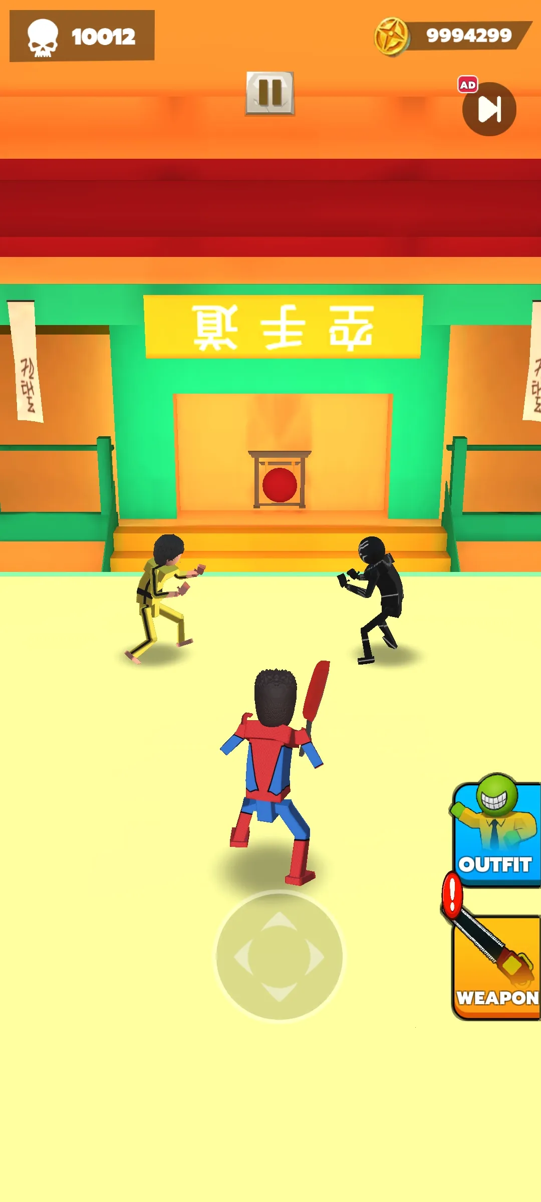 ս����飺�Ҷ���2026�ٷ����°汾v2.6 ��Ѱ��ͼ1