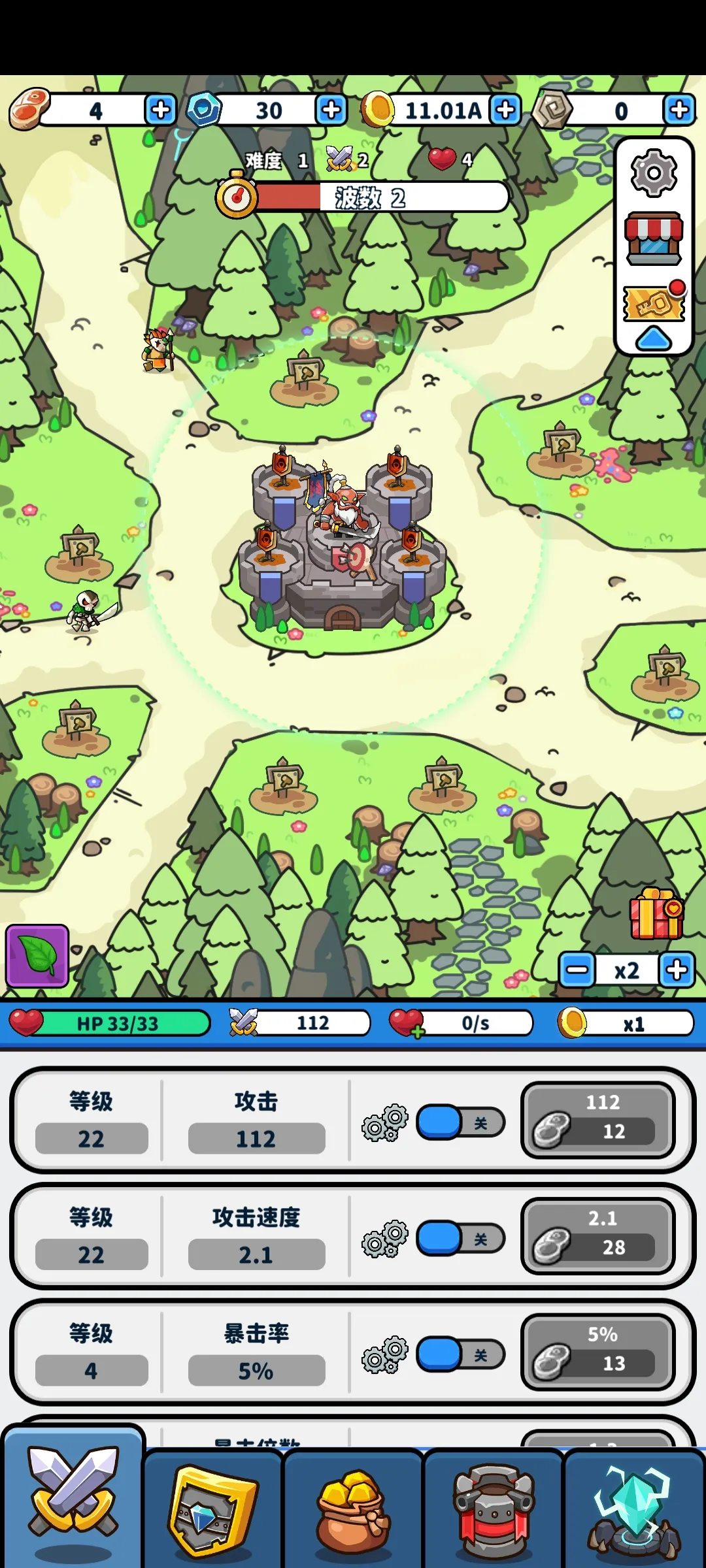 ������ 2v4 ��Ѱ��ͼ3