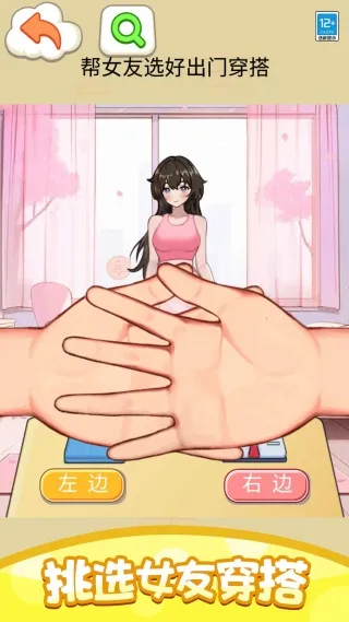 �Ҳ���ս����׿���ֻ���v1.0.1 �ֻ����ͼ0