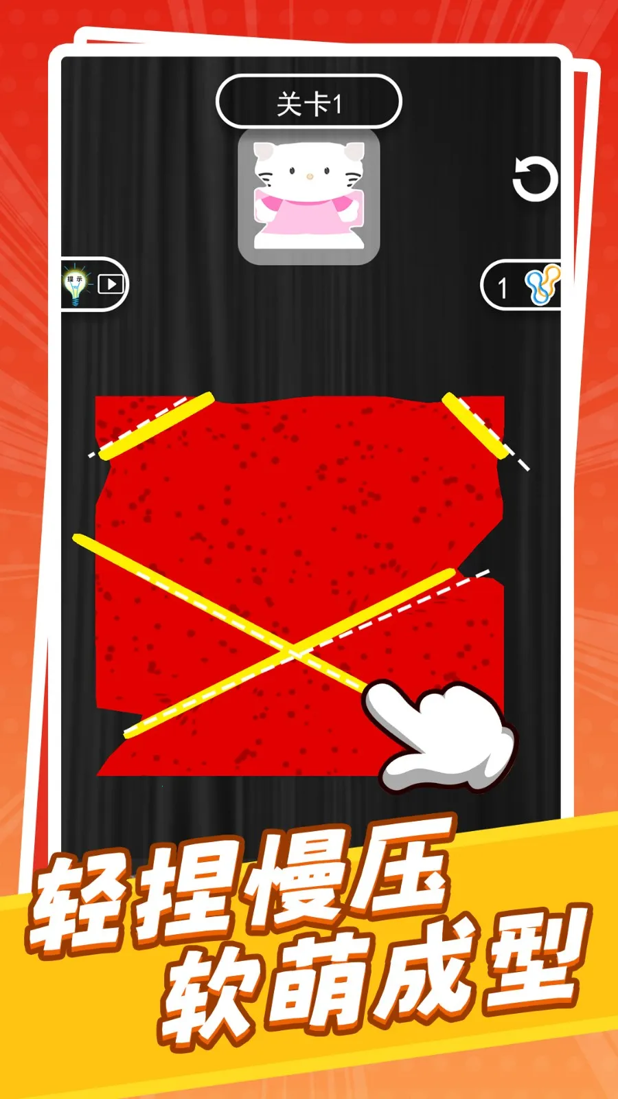 ��������DIYv1.1 ��Ѱ��ͼ3