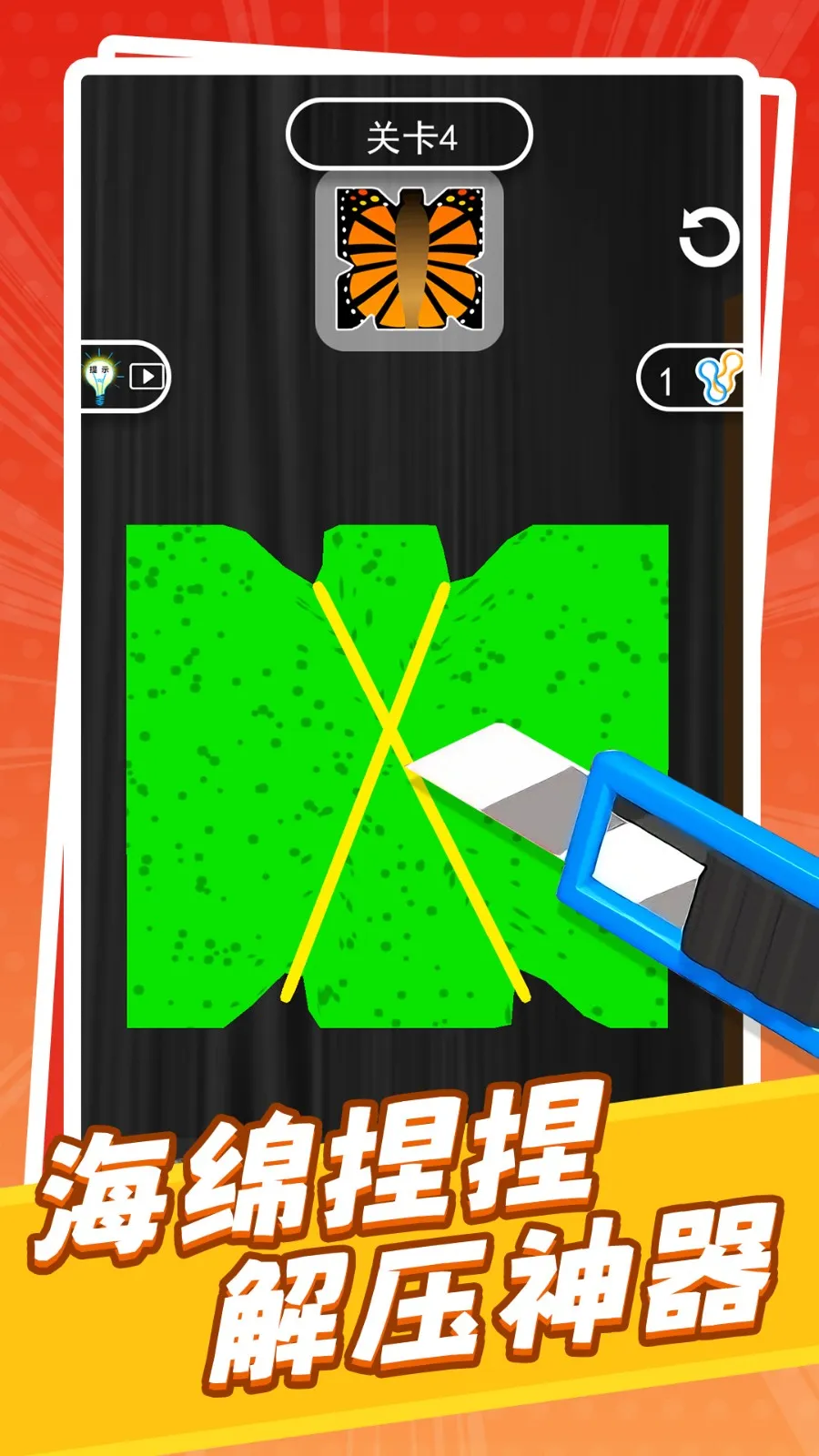 ��������DIYv1.1 ��Ѱ��ͼ1