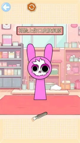 ����ʽ�޸����2026���°汾v1.0 �ٷ������ͼ1