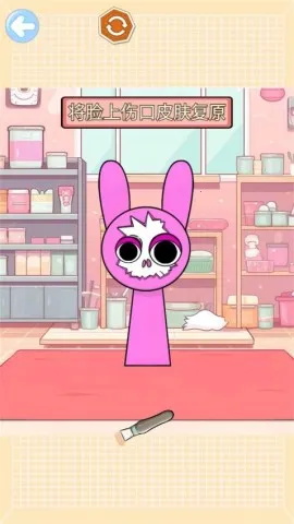 ����ʽ�޸����2026���°汾