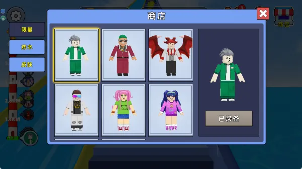 �߿ջ�ˮ��ս2026���ذ�װv1.0.0 �ֻ����ͼ4