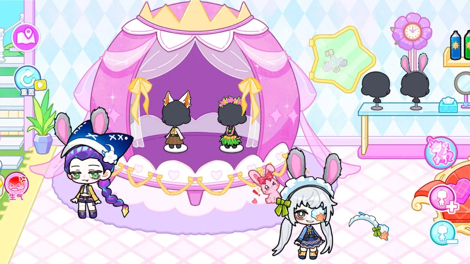 ��ȤС��װ�����ֻ���v1.0 ��׿���ͼ2