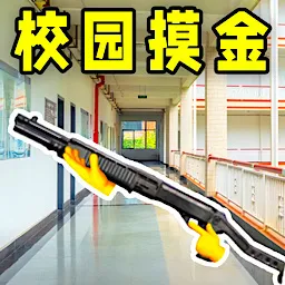 У԰�ܵ���������v1.0 �ֻ���