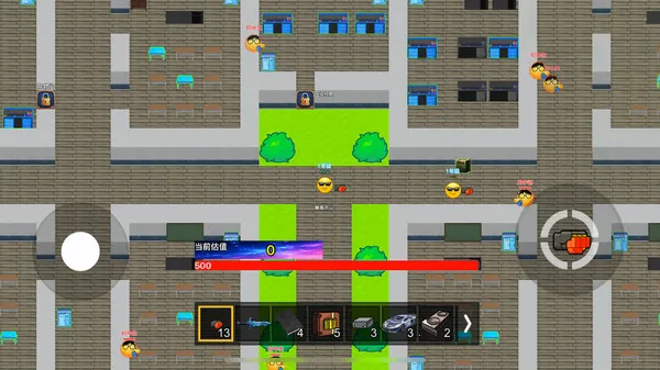 У԰�ܵ���������v1.0 �ֻ����ͼ2