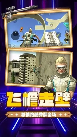 ����֮����ð��v2.0.0 �ֻ����ͼ3