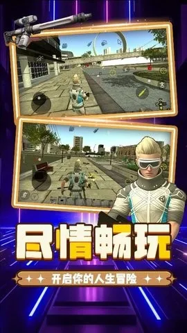 ����֮����ð��v2.0.0 �ֻ����ͼ2