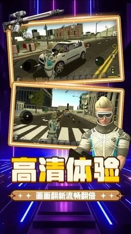 ����֮����ð��v2.0.0 �ֻ����ͼ1