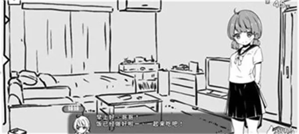 ��ͬ������2v1.0.4 ��Ѱ��ͼ0