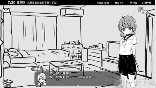 ��ͬ������2