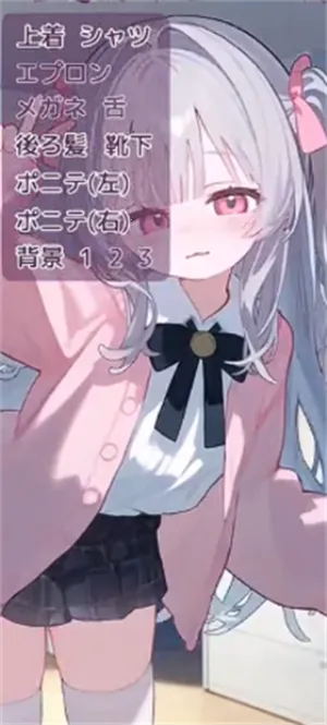 ���軵��С���ð�׿���ֻ���v1.0 �ֻ����ͼ4