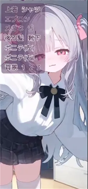 ���軵��С���ð�׿���ֻ���v1.0 �ֻ����ͼ3