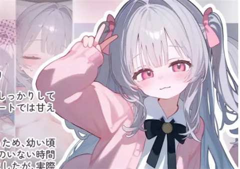 ���軵��С���ð�׿���ֻ���v1.0 �ֻ����ͼ1