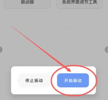 �����๤����2026���ذ�װv1.0.6 ��Ѱ��ͼ0