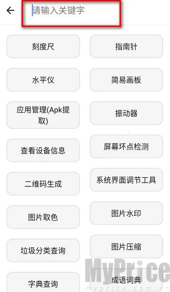 �����๤����2026���ذ�װ